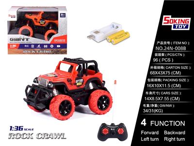 1:36牧马人移印遥控车（包电）带USB - OBL10205216