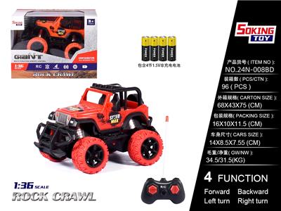 1:36牧马人移印遥控车（包电） - OBL10205217