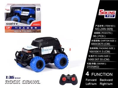 1:36丰田酷路泽警车遥控车（不包电） - OBL10205219