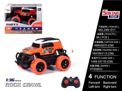 1:36丰田酷路泽移印带英文遥控车（不包电） - OBL10205222