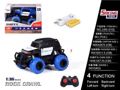 1:36丰田酷路泽警车遥控车（包电）带USB - OBL10205225