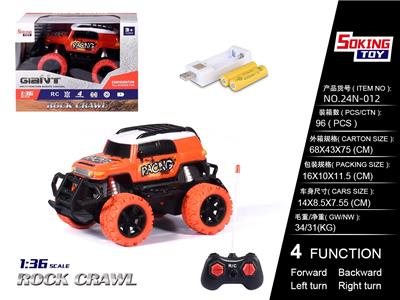 1:36丰田酷路泽移印带英文遥控车（包电）带USB - OBL10205230