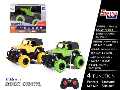 1:36吉普 仿真遥控车（不包电） - OBL10205233