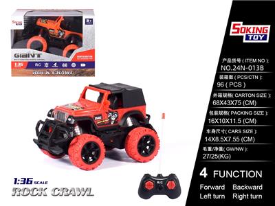 1:36吉普移印遥控车（不包电） - OBL10205236