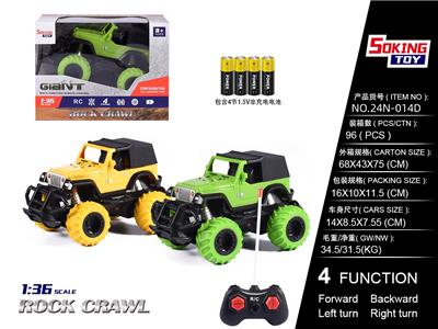 1:36吉普仿真遥控车（包电）4AA - OBL10205238