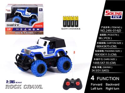 1:36吉普警车遥控车（包电） - OBL10205240