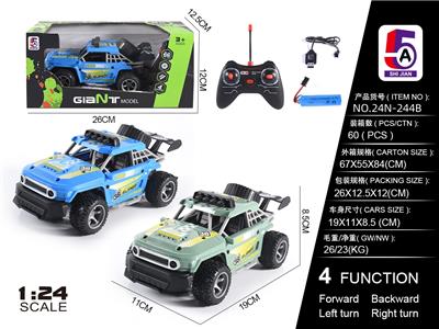 1:24酷路泽移印遥控车（包电） - OBL10205253