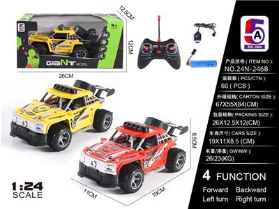 1:24大G移印遥控车（包电） - OBL10205256