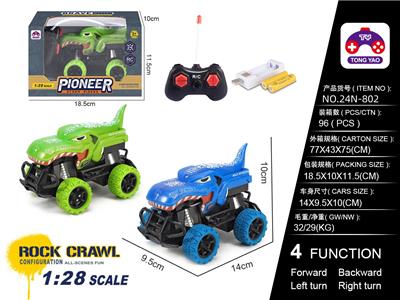 1:28鲨鱼 仿真遥控车（包电）带USB槽 - OBL10205258