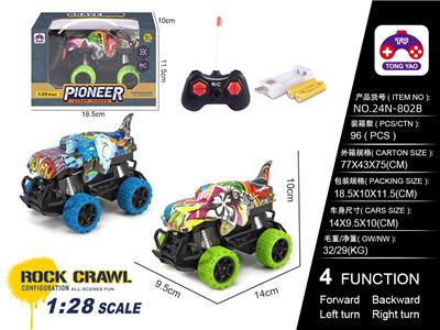 1:28鲨鱼 水转印遥控车（包电）带USB槽 - OBL10205261