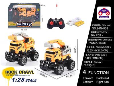 1:28吊车遥控工程车（包电）带USB槽 - OBL10205273
