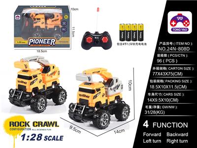 1:28吊车遥控工程车（包电）4粒AA - OBL10205274
