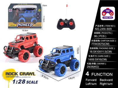 1:28奔驰大G 仿真遥控车（不包电） - OBL10205275