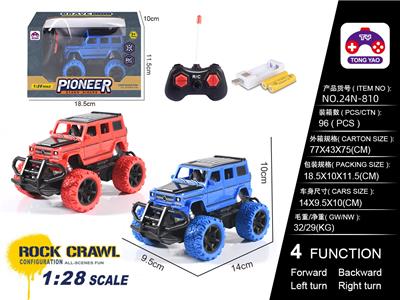 1:28奔驰大G 仿真遥控车（包电）带USB槽 - OBL10205276