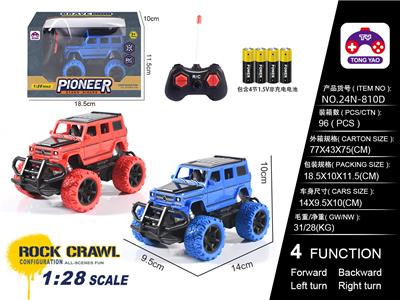 1:28奔驰大G 仿真遥控车（包电）4粒AA - OBL10205277