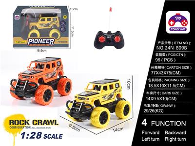 1:28奔驰大G 移印遥控车（不包电） - OBL10205278
