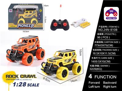 1:28奔驰大G 移印遥控车（包电）带USB槽 - OBL10205279