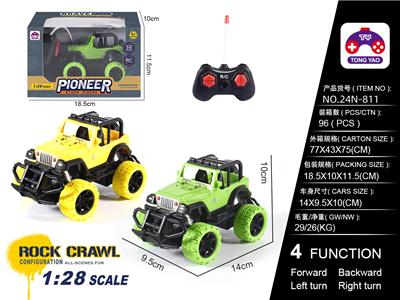 1:28牧马人 仿真遥控车（不包电） - OBL10205281