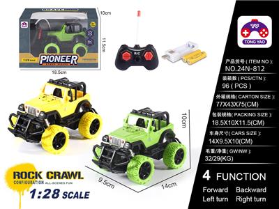 1:28牧马人 仿真遥控车（包电）带USB槽 - OBL10205282