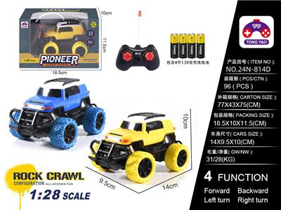 1:28丰田酷路泽仿真遥控车（包电）4粒AA - OBL10205286