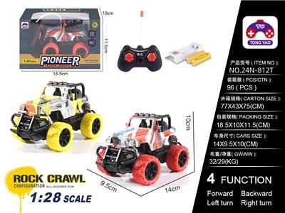 1:28牧马人涂鸦遥控车（包电）带USB槽 - OBL10205291