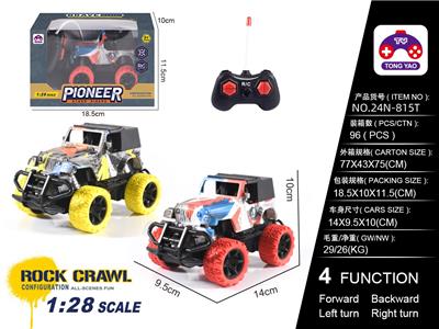 1:28吉普涂鸦遥控车（不包电） - OBL10205296