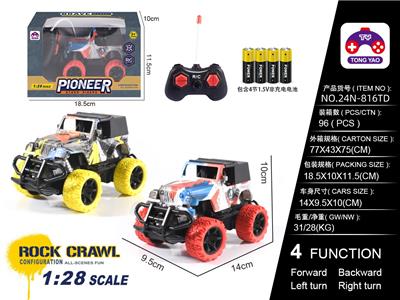 1:28吉普涂鸦遥控车（包电）4粒AA - OBL10205298