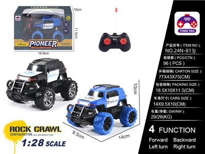 1:28丰田酷路泽警车遥控车（不包电） - OBL10205302