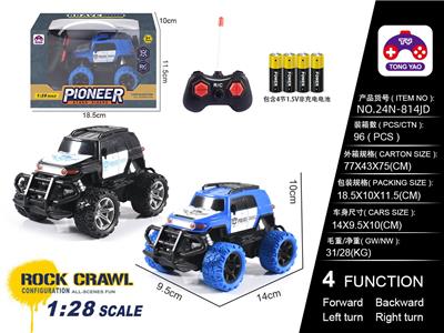 1:28丰田酷路泽警车遥控车（包电）4粒AA - OBL10205304