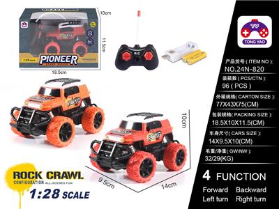 1:28丰田酷路泽移印带英文遥控车（包电）带USB槽 - OBL10205315
