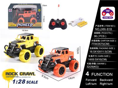 1:28路虎卫士 仿真遥控车（包电）带USB槽 - OBL10205321