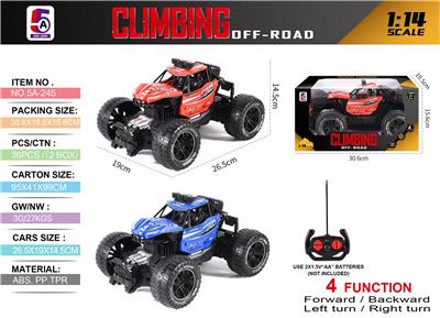 1：14四通夜行攀爬车(不包电） - OBL10205332