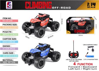 1：14四通夜行攀爬车(包电） - OBL10205333