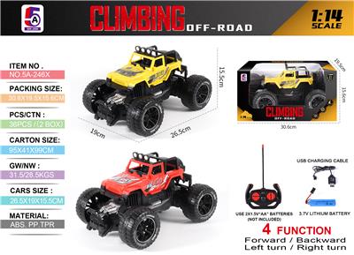 1：14四通牧马人攀爬车(包电） - OBL10205335