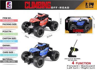 1：14枪型四通夜行攀爬车(不包电） - OBL10205336
