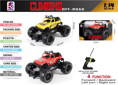 1：14枪型四通牧马人攀爬车(不包电） - OBL10205338