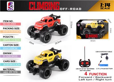 1：14四通皮卡攀爬车(包电） - OBL10205343