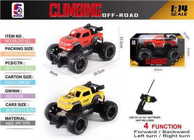 1：14枪型四通皮卡攀爬车(不包电） - OBL10205346