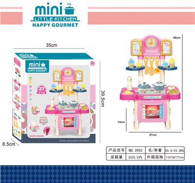 Kitchenware / tableware / tea - OBL10205351