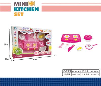 Kitchenware / tableware / tea - OBL10205352