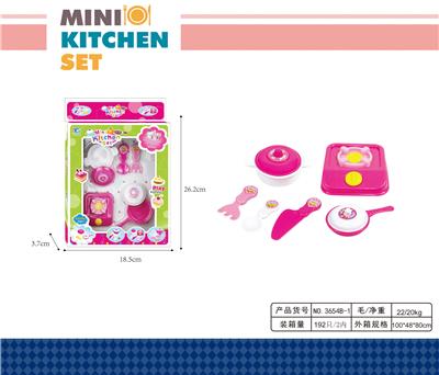 Kitchenware / tableware / tea - OBL10205354