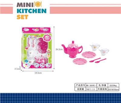 Kitchenware / tableware / tea - OBL10205355