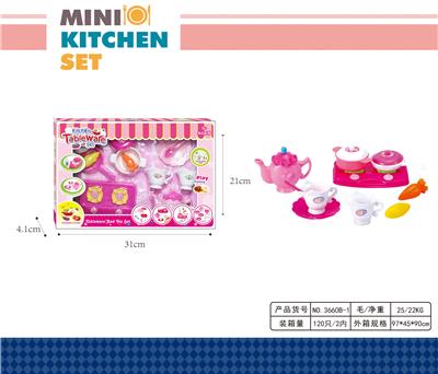 Kitchenware / tableware / tea - OBL10205357