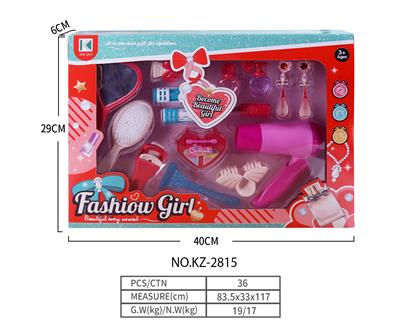 Beauty set - OBL10205381