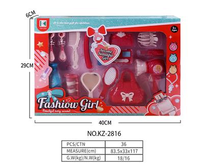 Beauty set - OBL10205382