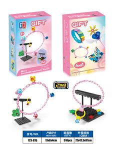 益智女孩饰品DIY积木手链&戒指&首饰支架（60PCS）（4款混装） - OBL10205603