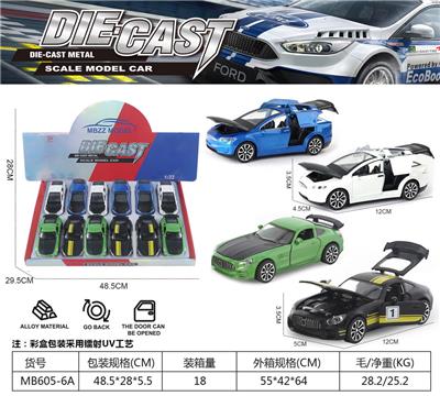 1:32奔驰GT/特斯拉 - OBL10205675