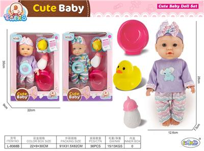 Babytrollyfordoll - OBL10205732