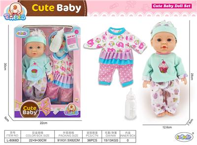 Babytrollyfordoll - OBL10205734