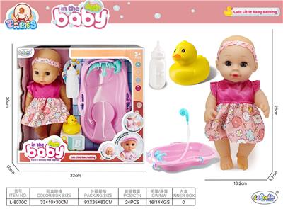 Babytrollyfordoll - OBL10205743